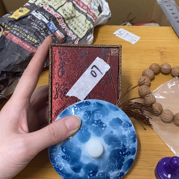 摆件中古工艺品一件