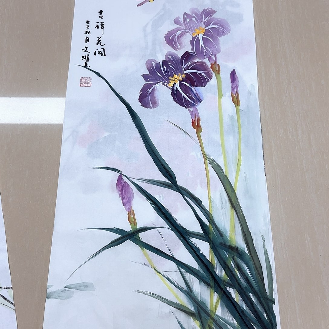 国画国画作品展，国画