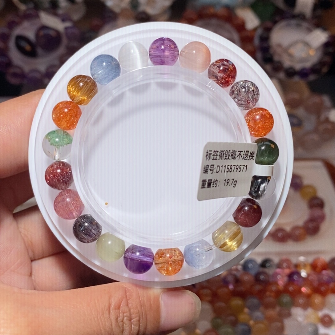 未镶嵌手链水晶多宝手链8.7