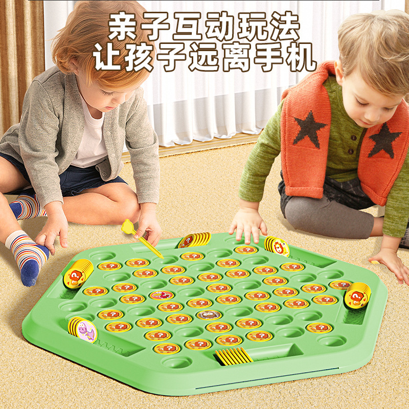 【亲子互动记忆翻翻棋】玩具六一儿童消消对战游戏早教机点读学习商品图