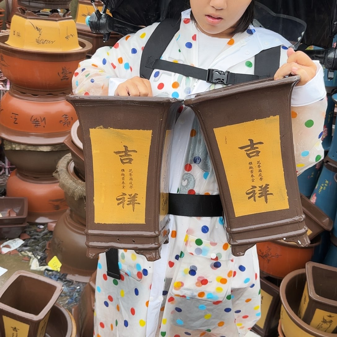 21黄四方花盆花盆花盆×2个