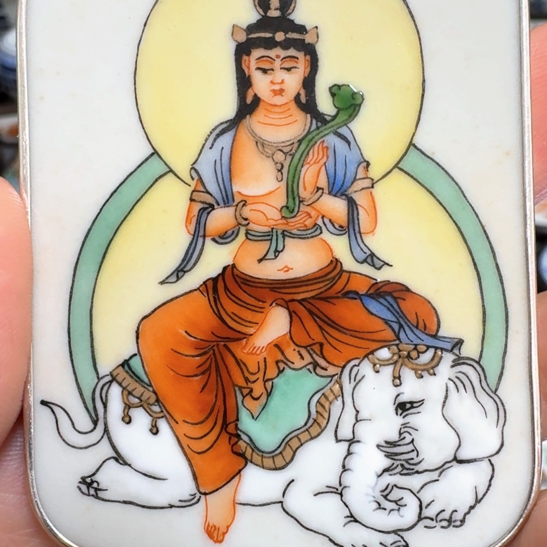 神***父瓷片菩贤菩萨挂件一个