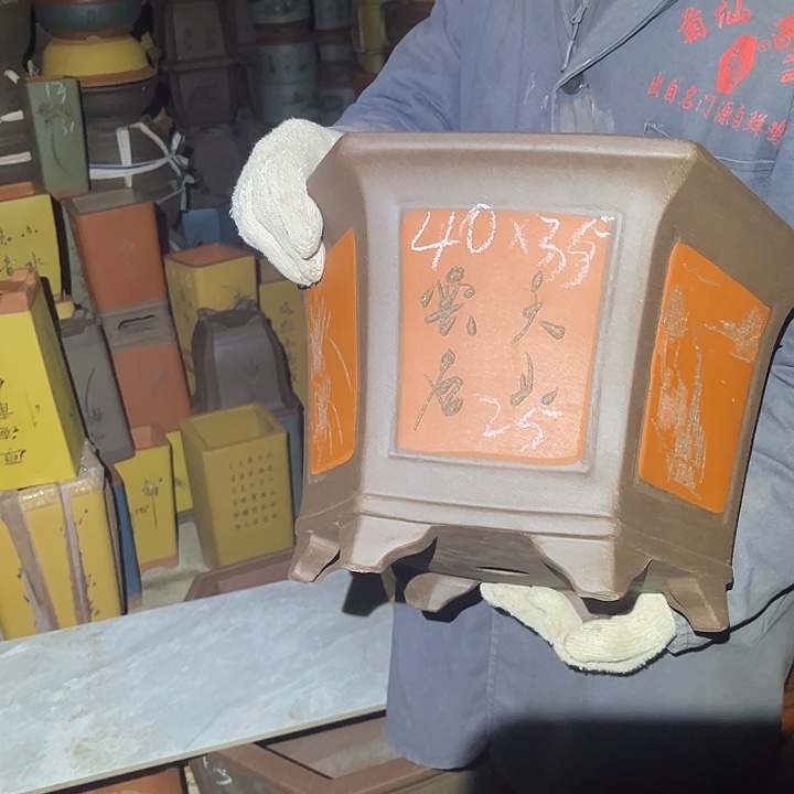 紫砂花盆紫砂花盆和小