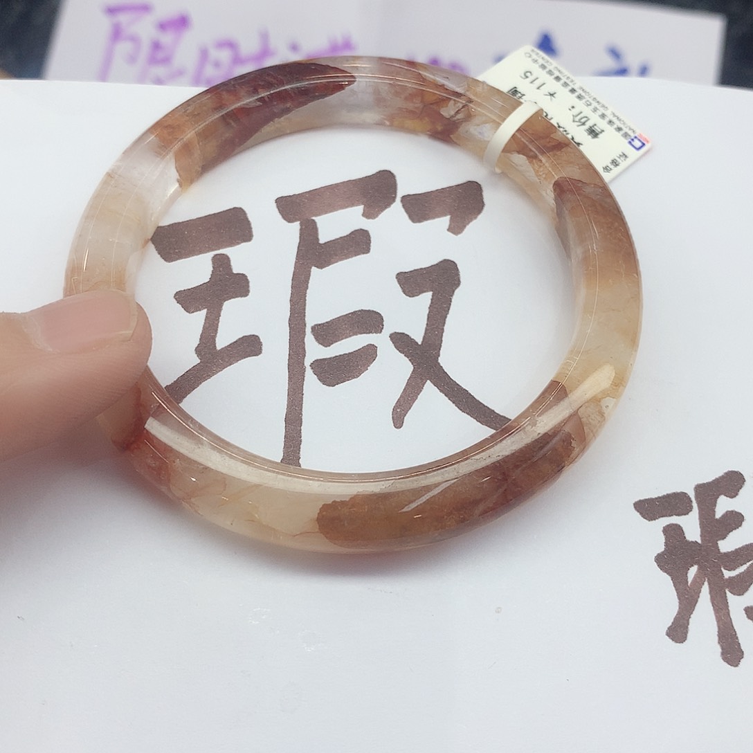 水晶手镯未镶嵌398（瑕疵5556）