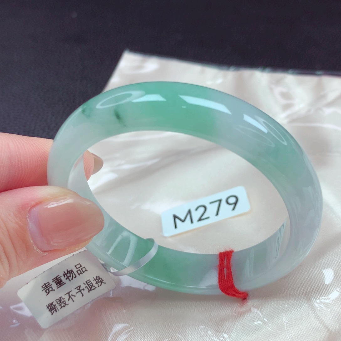 翡翠手镯未镶嵌手镯88