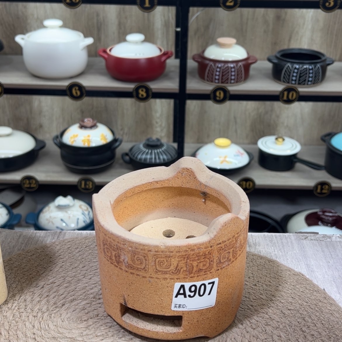 【闪购商品】口径14厘米碳炉瑕疵品907