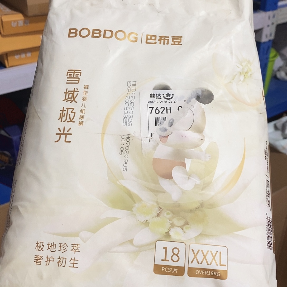 密码款牛津纺小金麦小金麦
