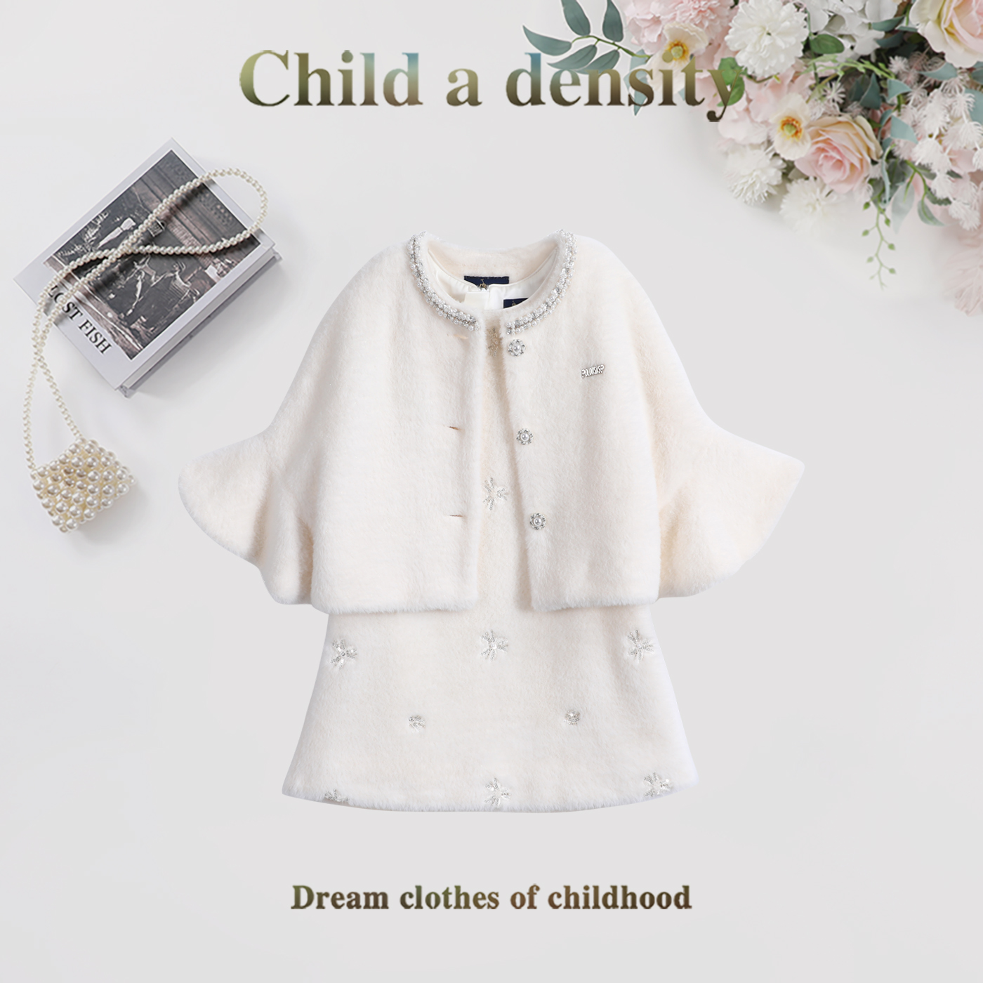 POLOUSASP女童2025秋冬套装斗蓬连衣裙套装童一密度联名款T377