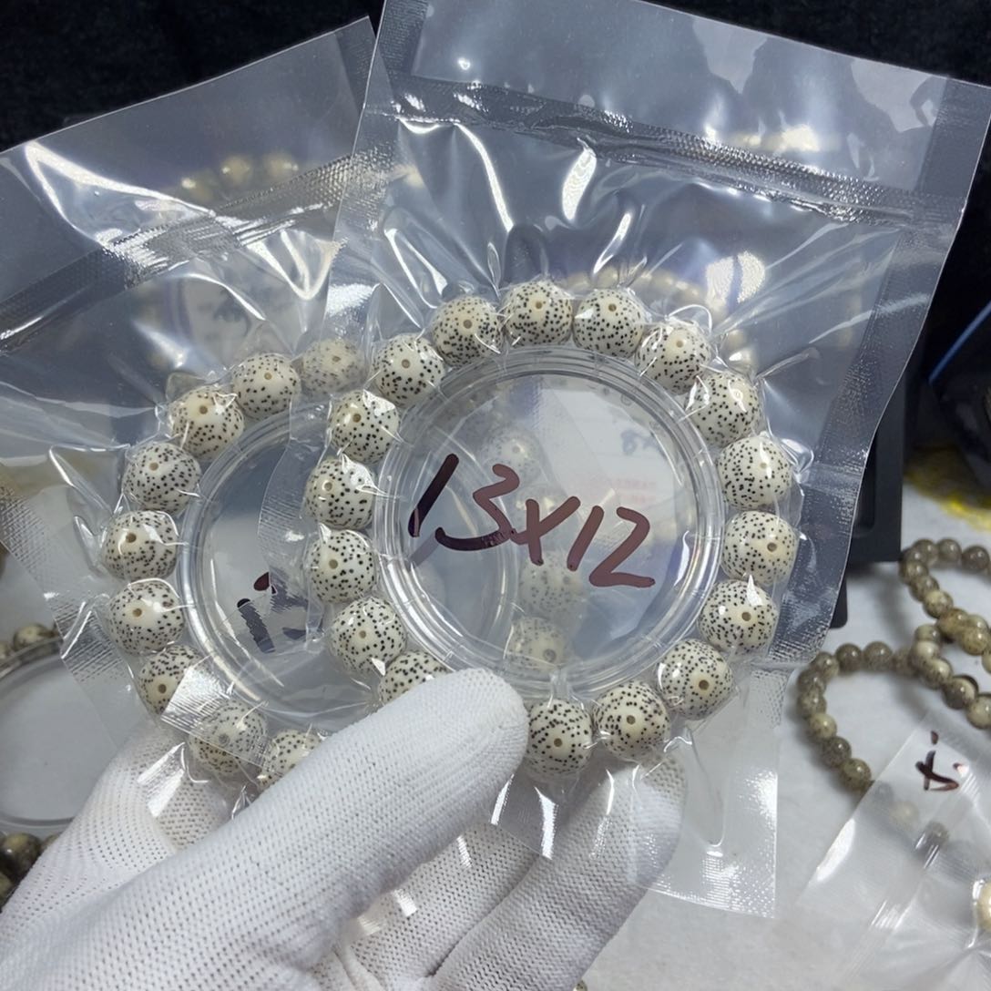 星月菩提手串星月