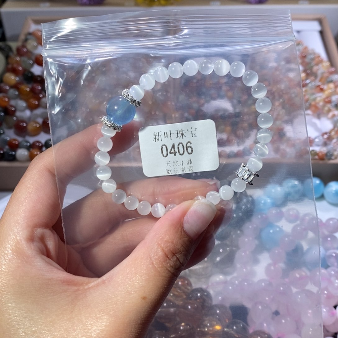 水晶手链未镶嵌柴*手链