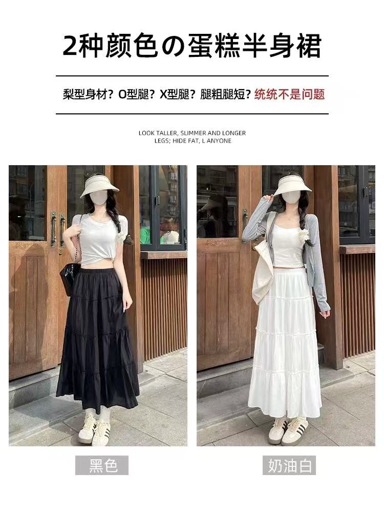 仙气薄款半身裙千金风中长款拼接显瘦高腰蛋糕裙A型0405