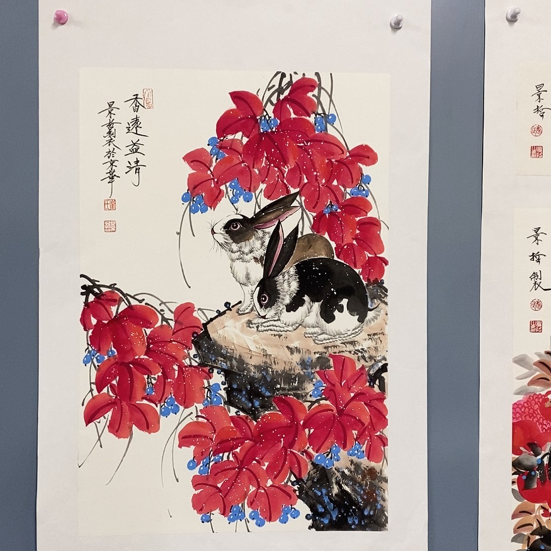 恭喜发财恭喜发财