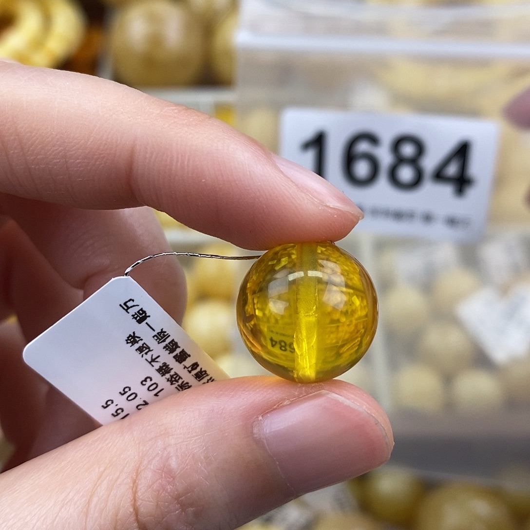 蜜蜡未镶嵌珠宝奇石15.5