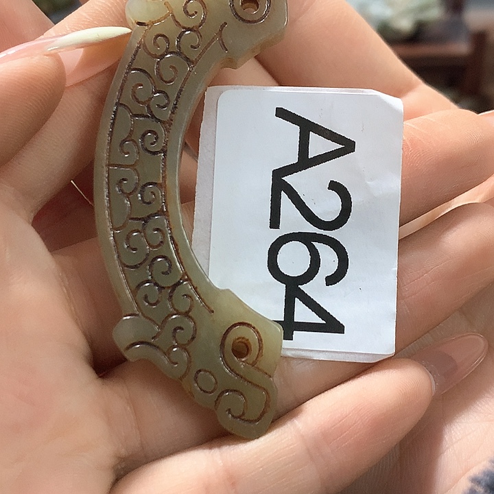 和田玉挂件未镶嵌