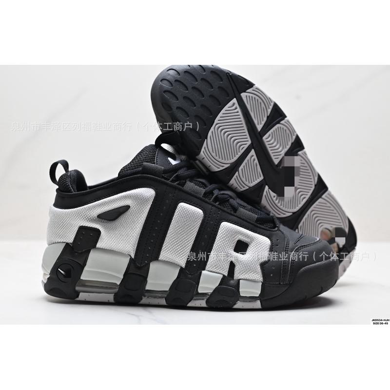 WMNS Air More Uptempo GS Barely Green皮蓬篮球鞋子男女运动鞋