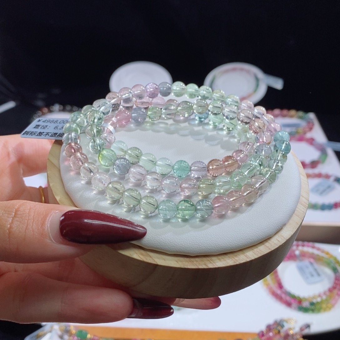 碧玺手链未镶嵌三圈