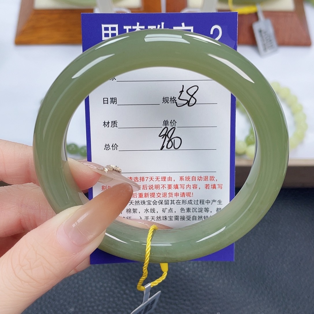 和田玉未镶嵌手镯