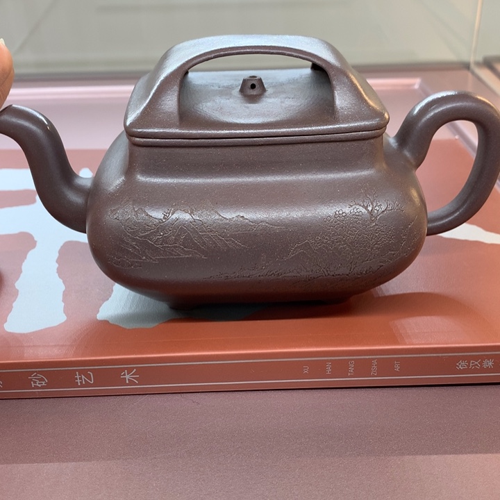 茶壶紫砂自***心紫砂壶茶具