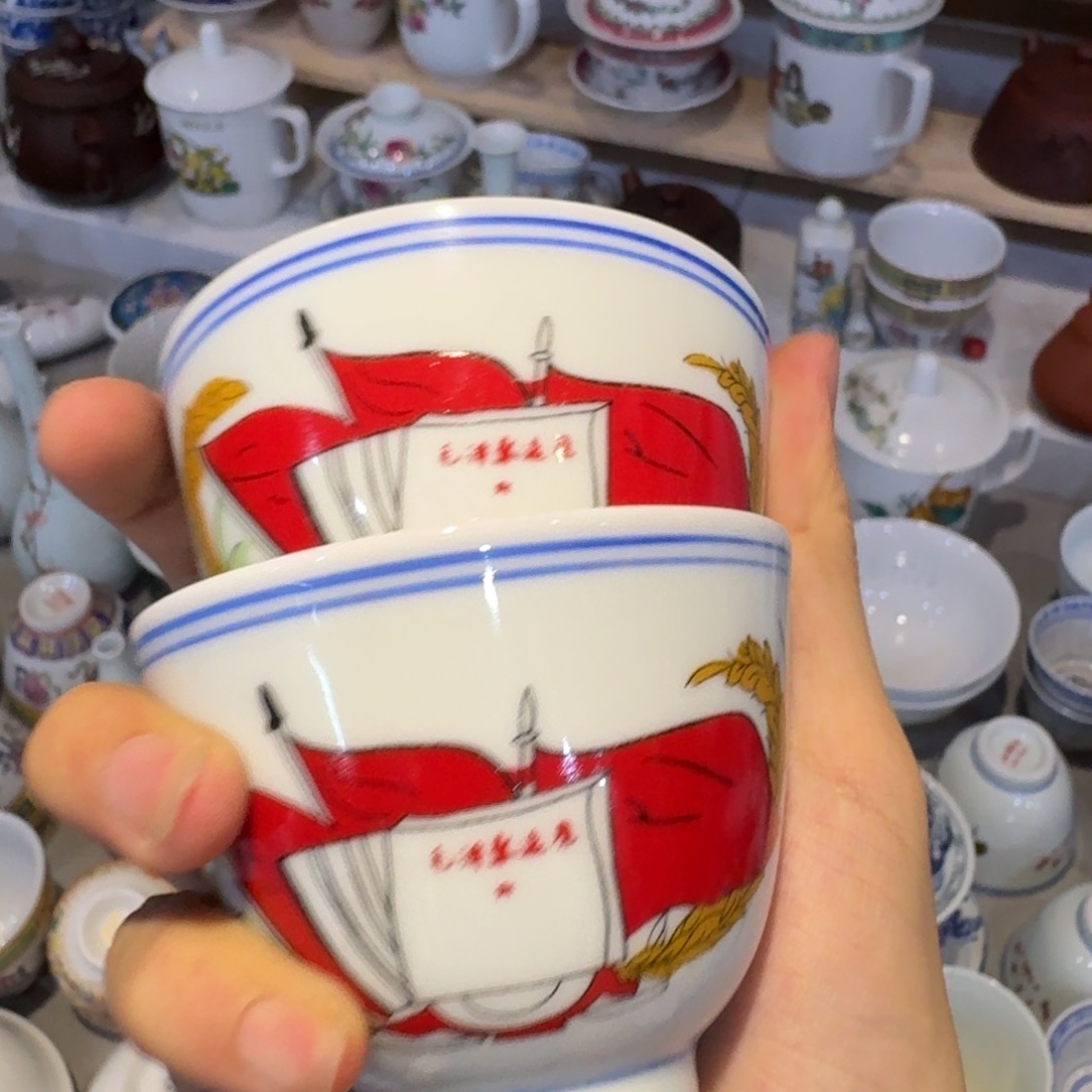 陶瓷陶瓷陶瓷陶瓷