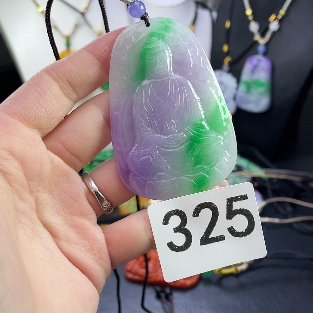 翡翠未镶嵌吊坠(赠链)