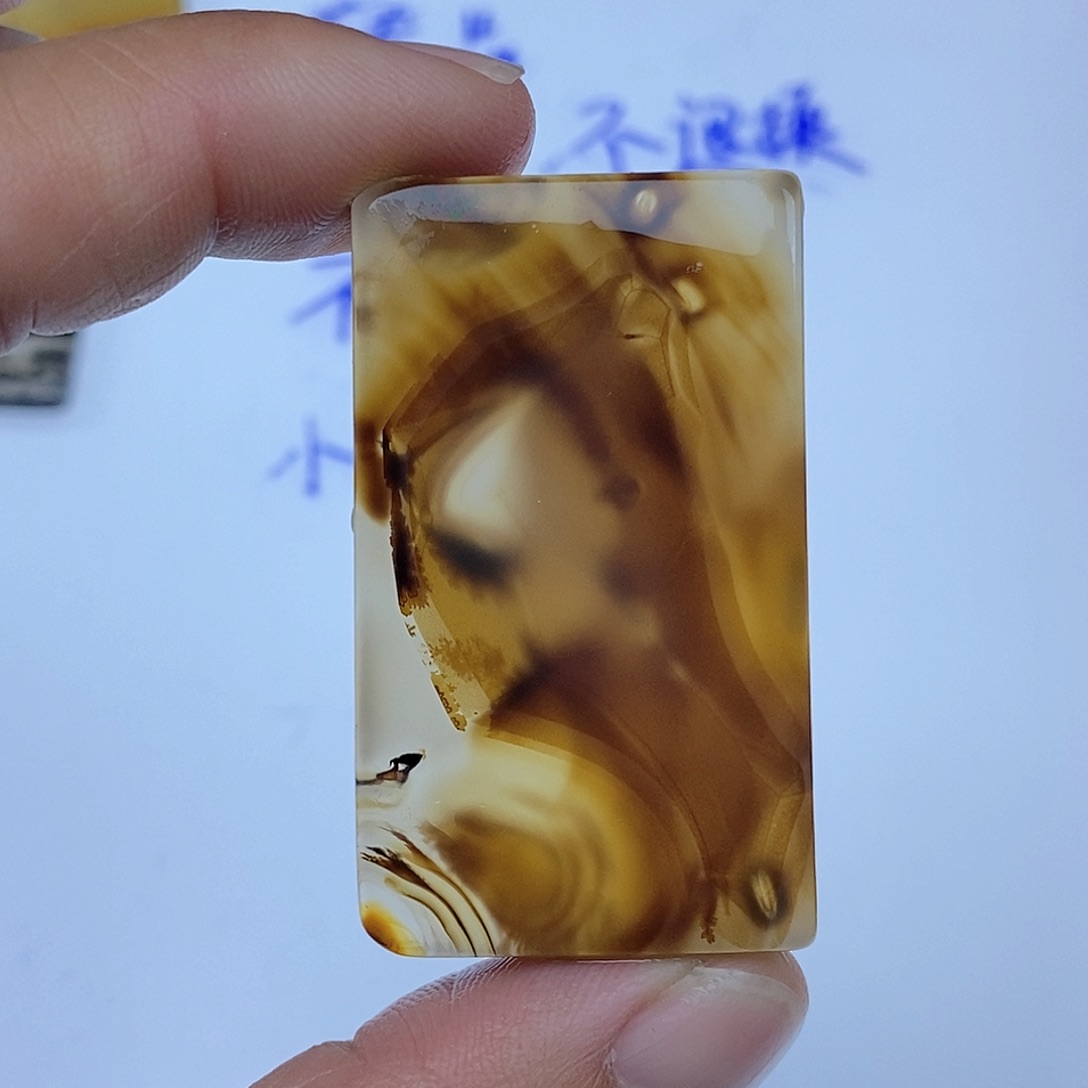 玛瑙/玉髓未镶嵌珠宝半成品