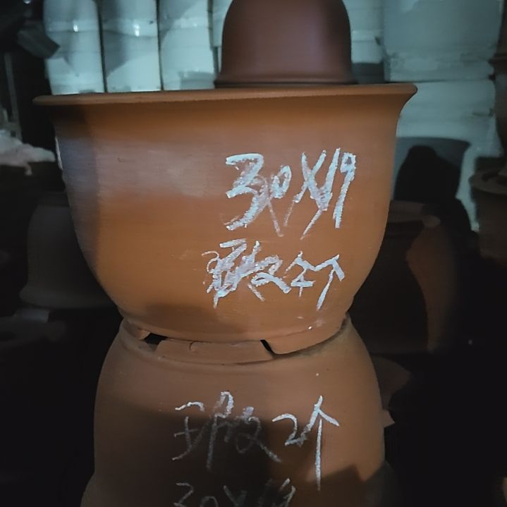 陶口径30高19素霞两个