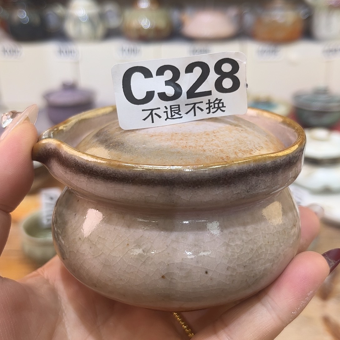 朱泥茶杯陶瓷艺术