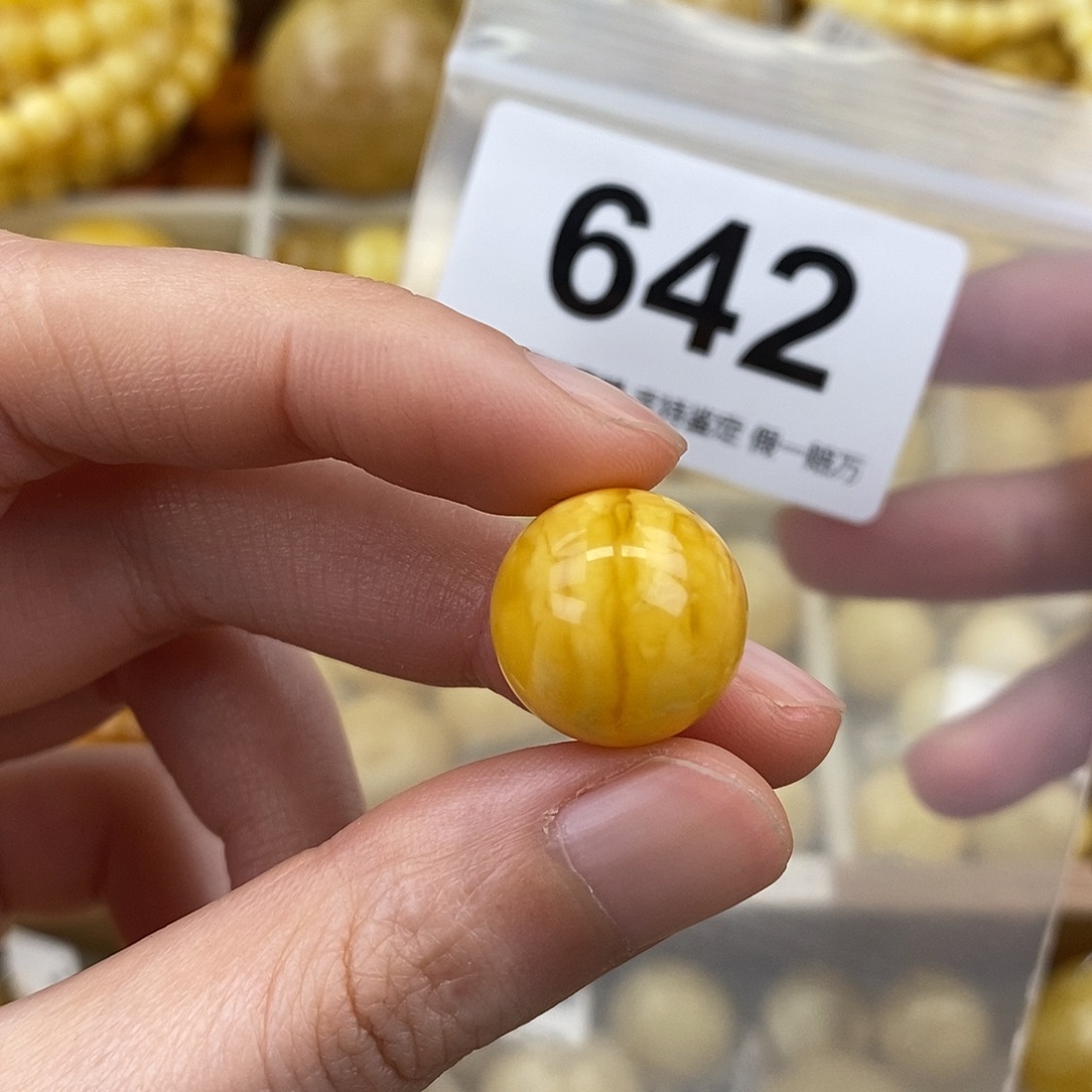 蜜蜡未镶嵌珠宝奇石15.8