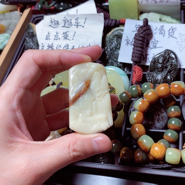 蛇纹石玉颈饰未镶嵌