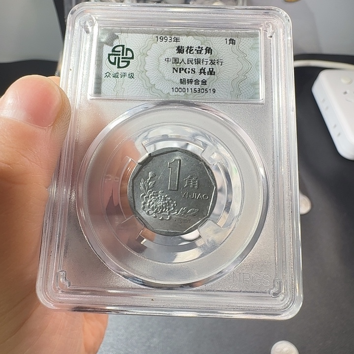 93啊啊啊啊啊啊阿