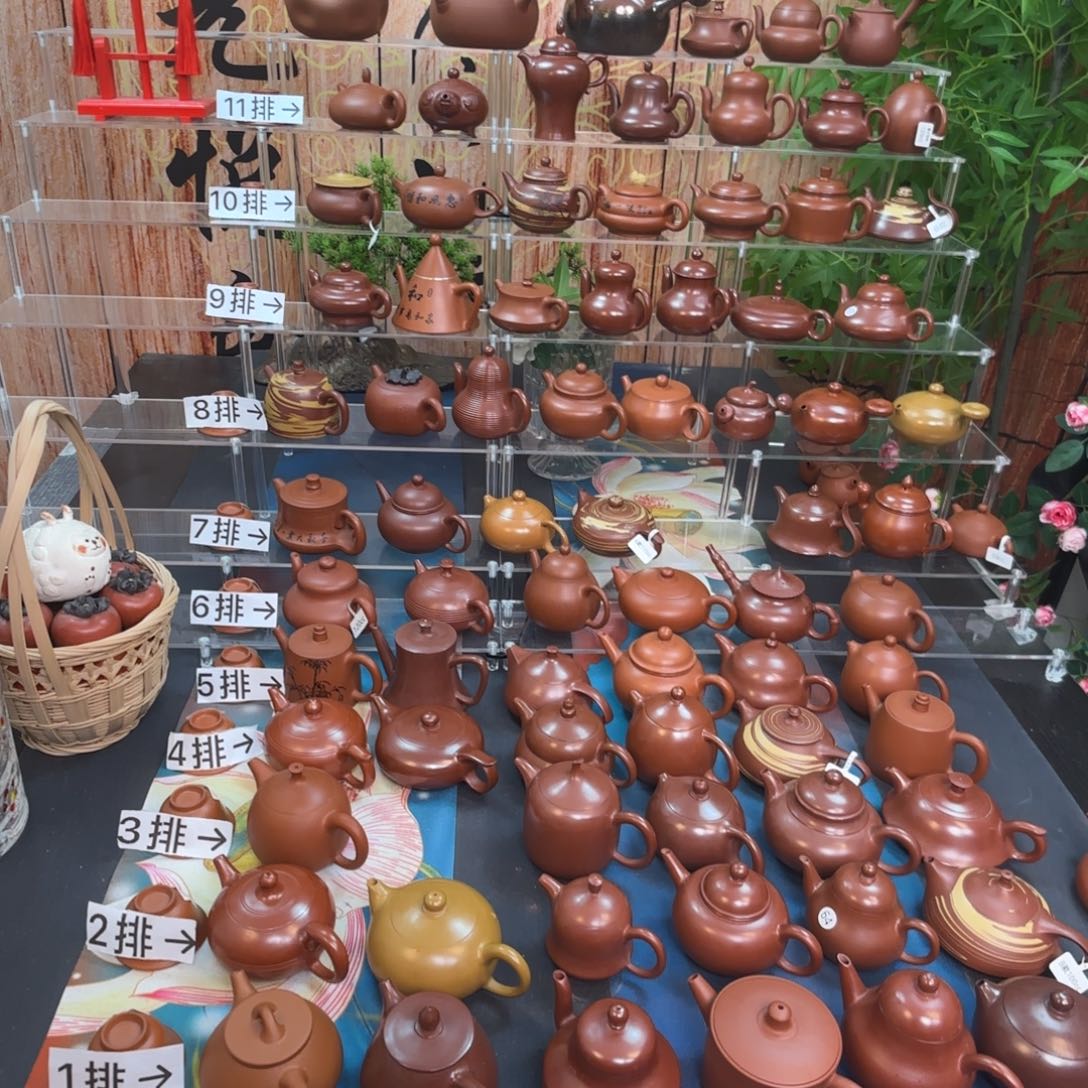 朱泥茶壶染*朱泥茶壶130c