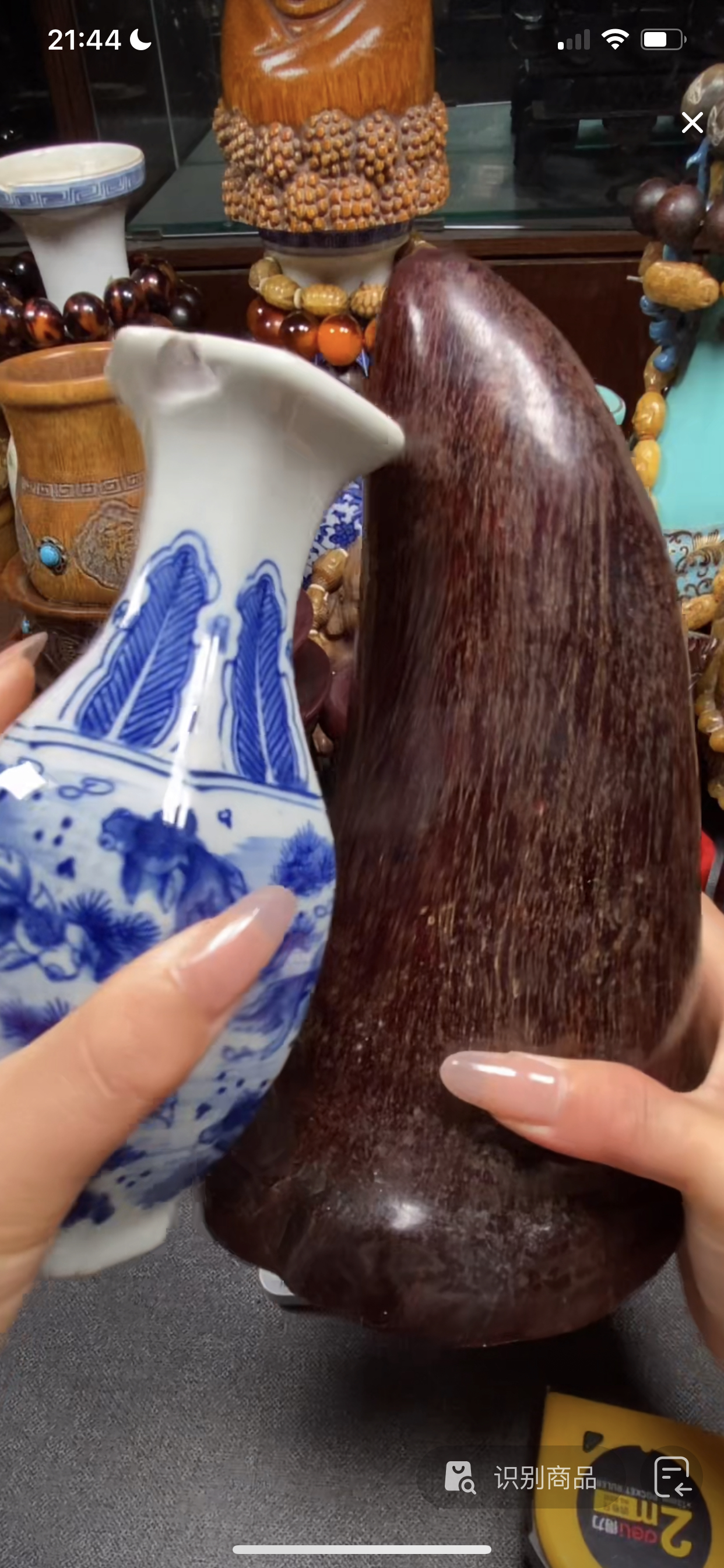 功夫茶具家用茶盏