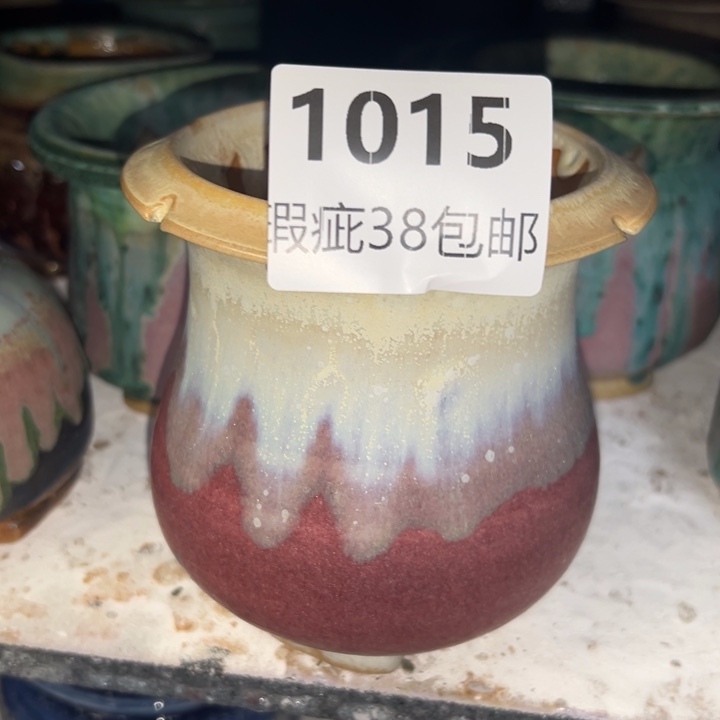厂家直销瑕疵福利38包邮