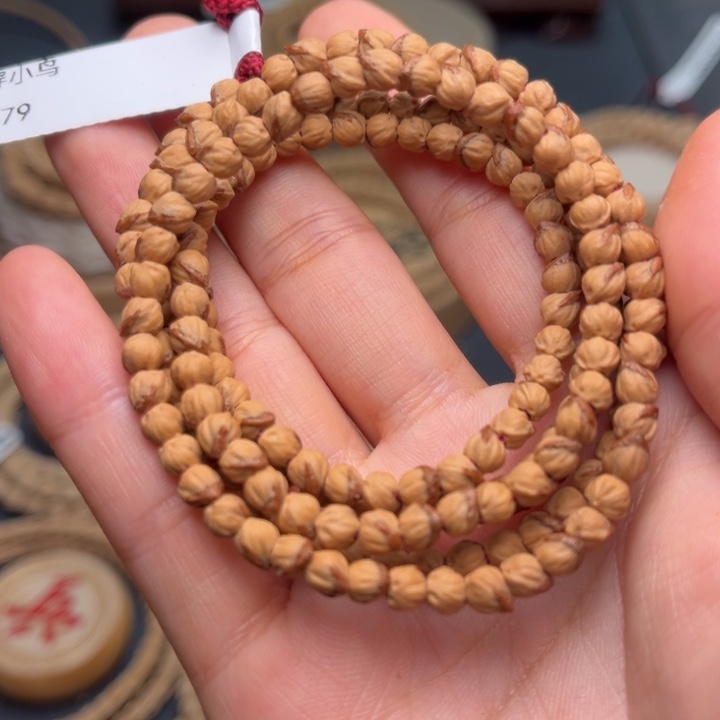 柏香籽/百香籽手串