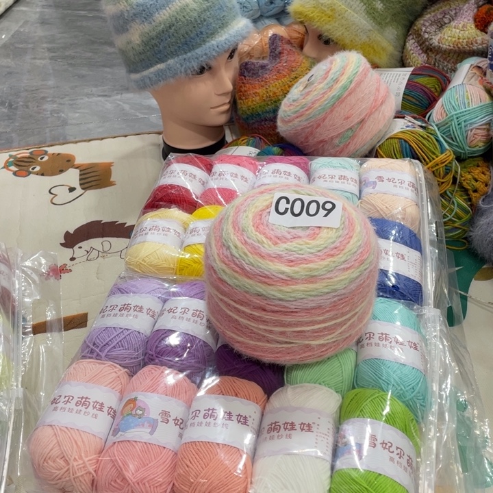 洋***棉流云易彩1团009号