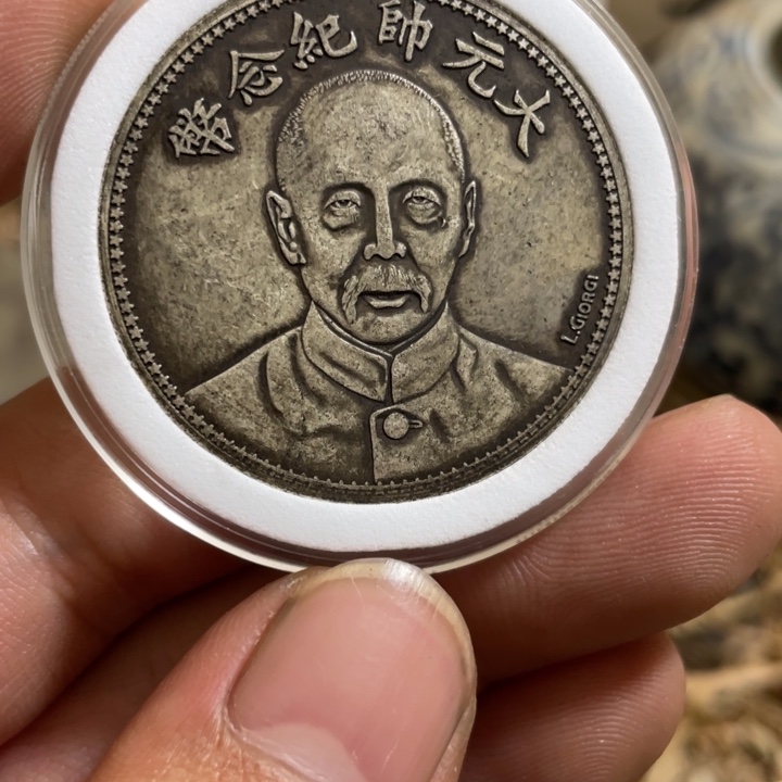 复古 可吹响可吸反龙洋工艺品家居摆件饰品摆