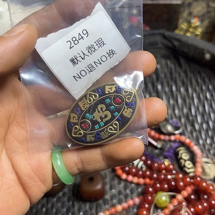 心***好菩提籽类工艺品2849