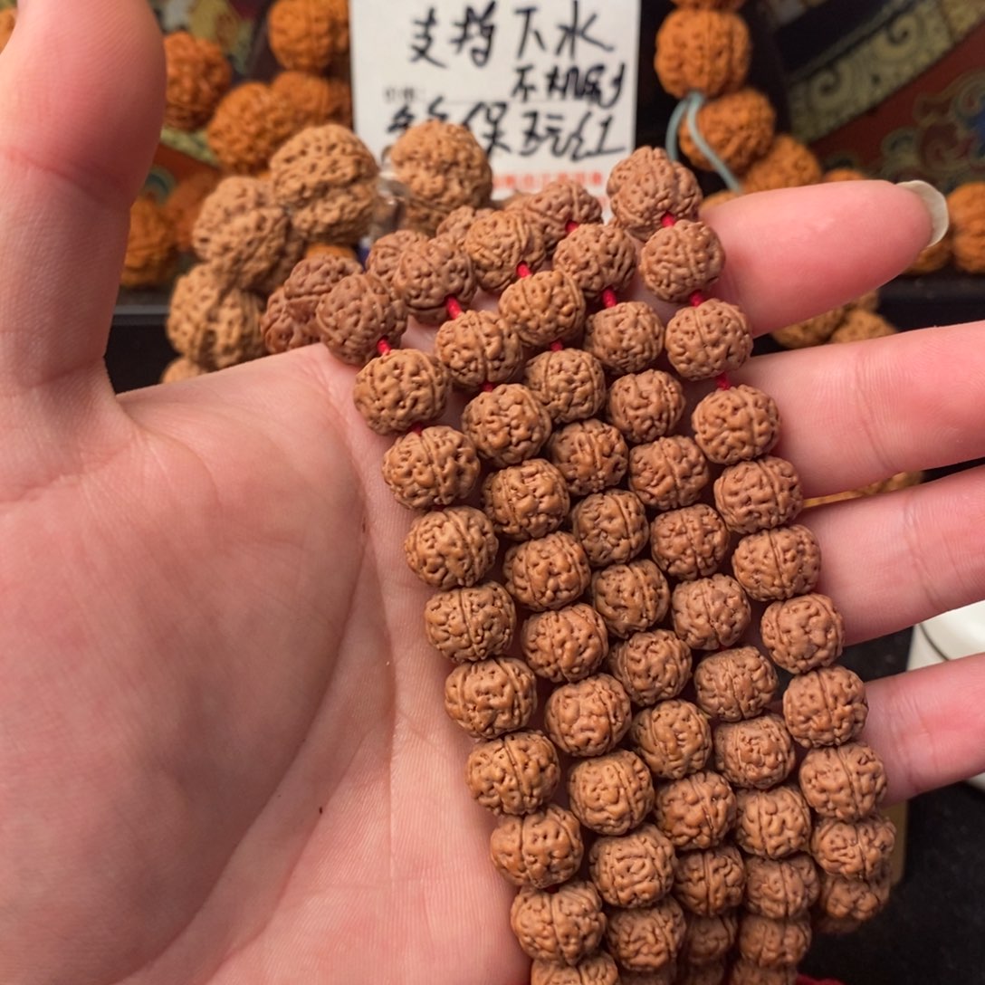 e***n吊坠金刚菩提11+老树王纯血