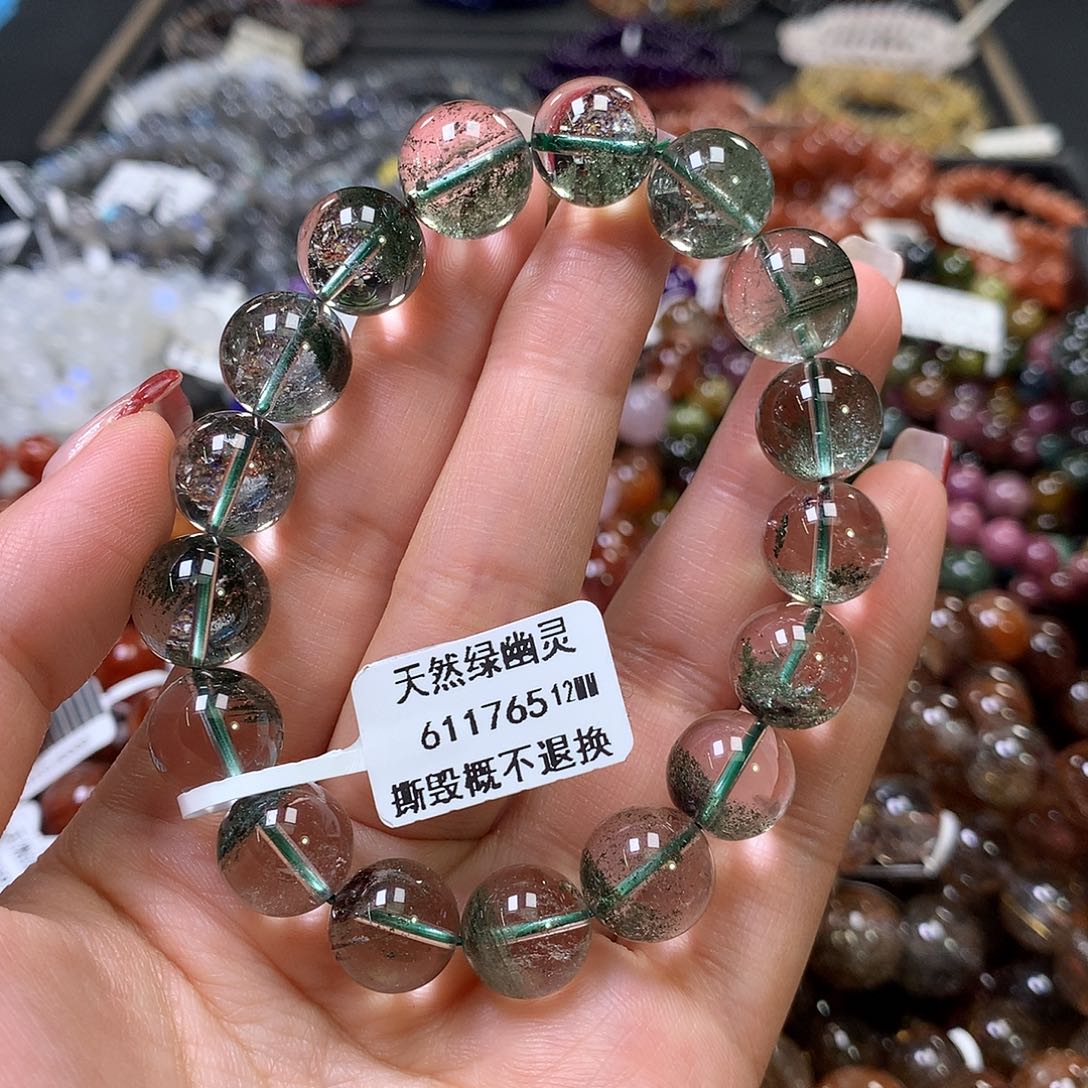 水晶手链未镶嵌，
