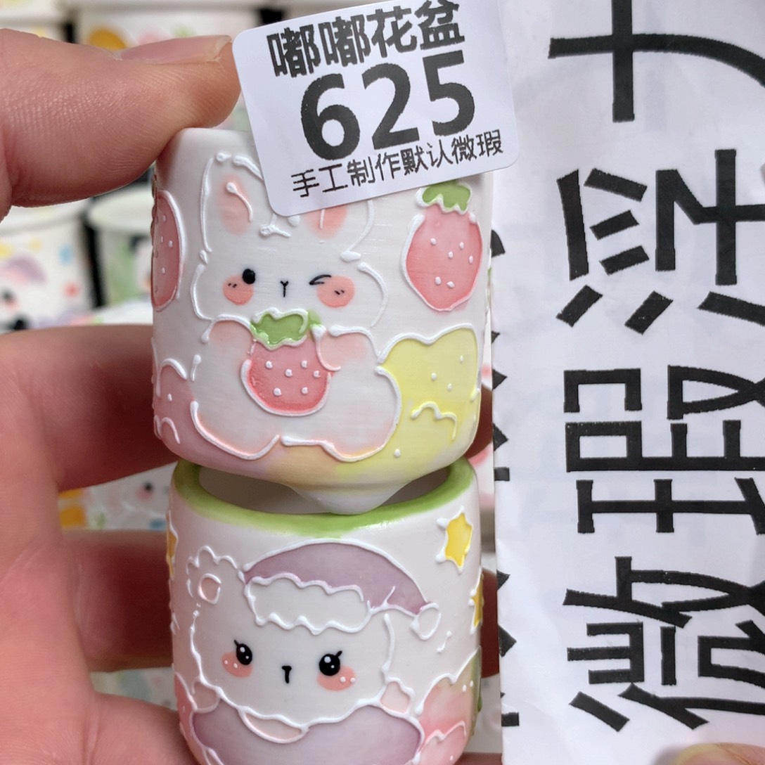 紫砂花盆625嘟嘟嘟嘟嘟
