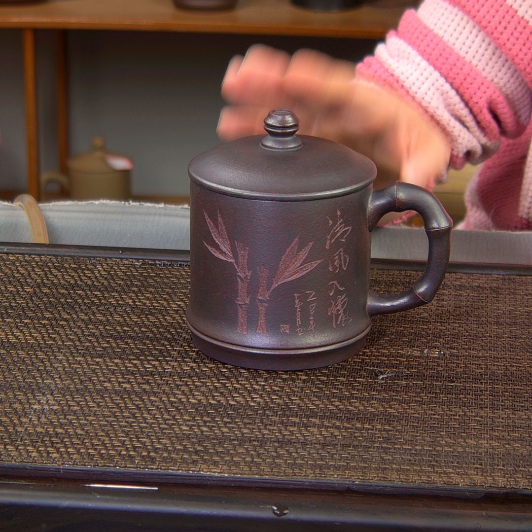 【闪购商品】茶杯绿泥高货放漏