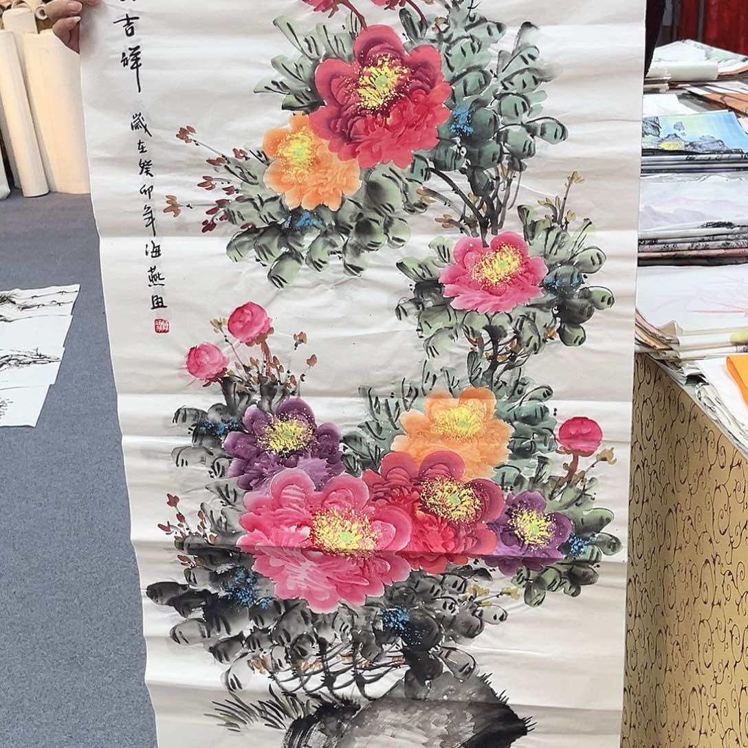 国画国画作品展览等活动