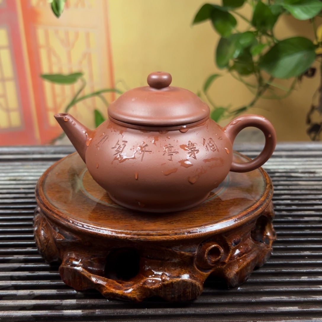 茶壶紫砂宜兴紫砂壶