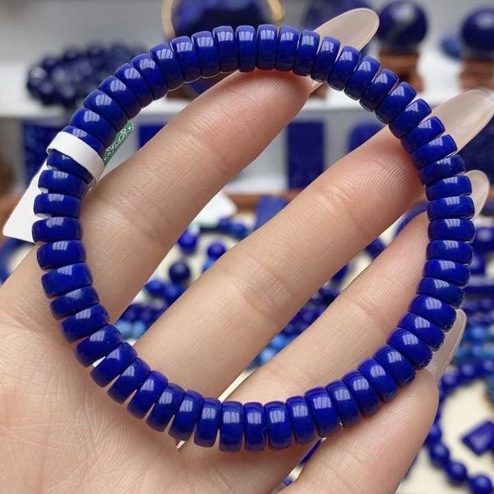 青金石未镶嵌手链7➕