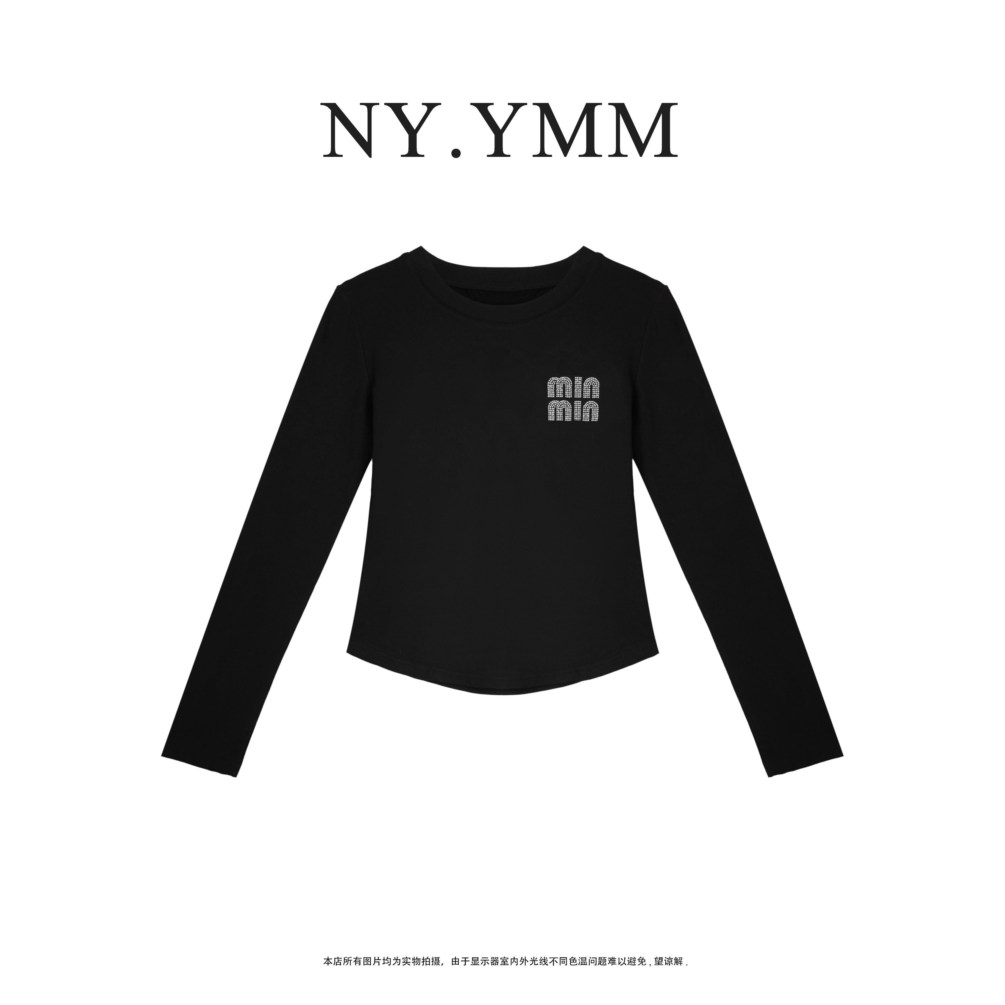 长袖女款爆款2025新款爆款洋气衣服洋气时髦-GT166