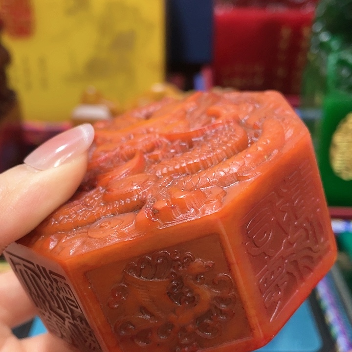 寿山石印石篆刻印章引首章闲章姓名章生日礼物