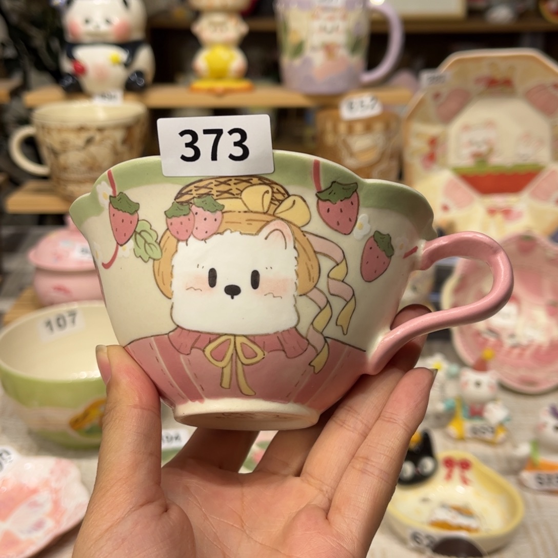 瓷片373哈哈哈哈哈哈哈