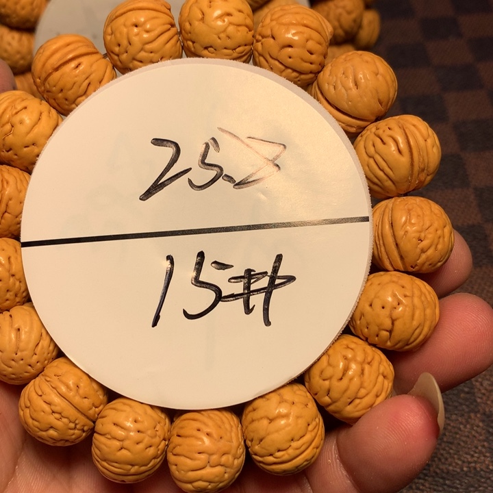 桃核手串15号链接到