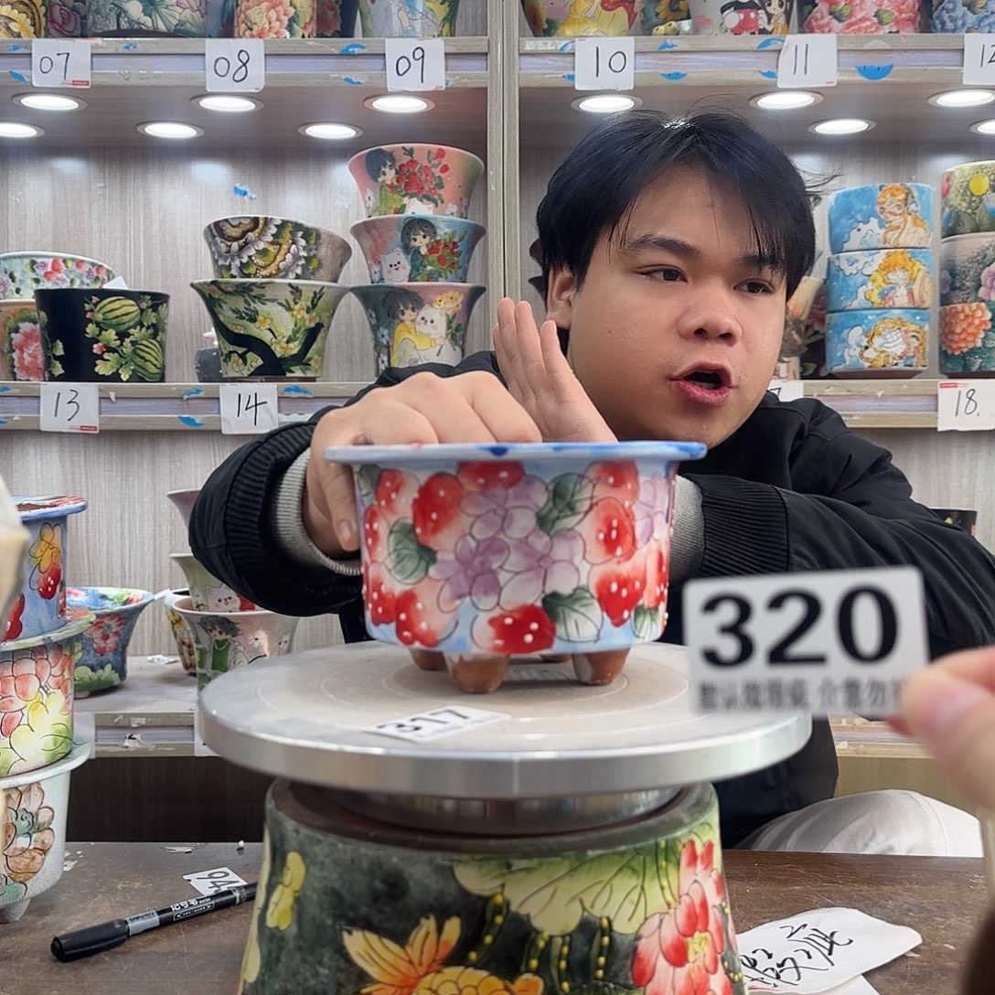 瑕疵瑕疵瑕疵瑕疵320