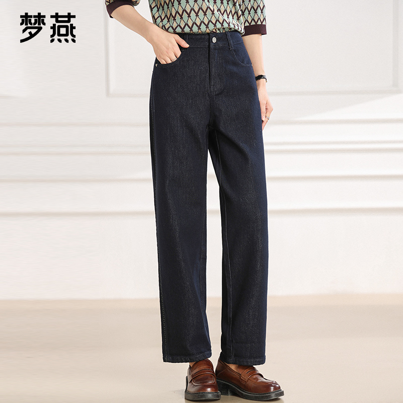 梦燕新款春秋季时尚百搭女气质大方宽松休闲水洗阔腿裤AD12B5003